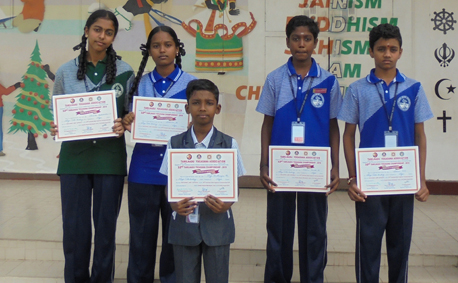Alagujothi Academy Mayiladuthurai